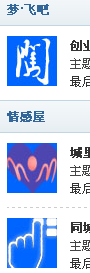 QQ截图未命名.png