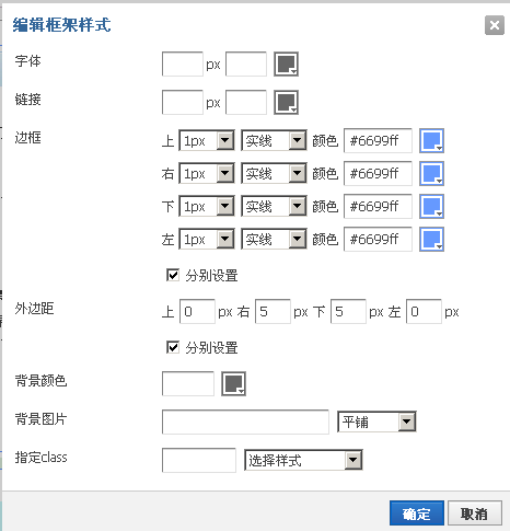 QQ截图未命名.png