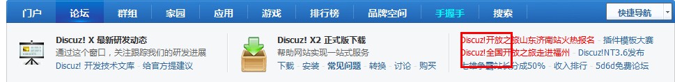 QQ截图20110806175159.jpg