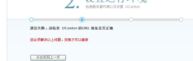 QQ截图20110806195357.jpg