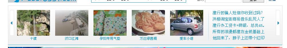 360截图20110807120408015.jpg