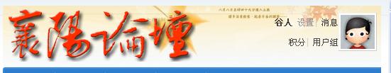 360截图20110807173049285.jpg