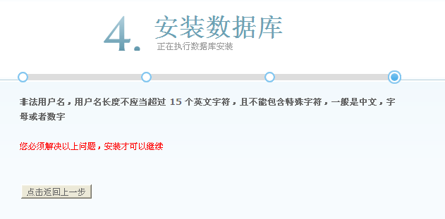 QQ截图20110808020305.png