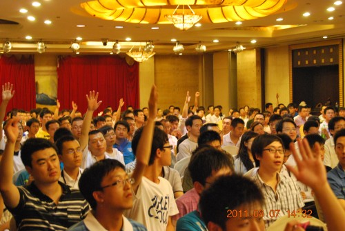 举手.jpg