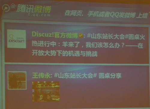 DSC_0287_conew1.jpg