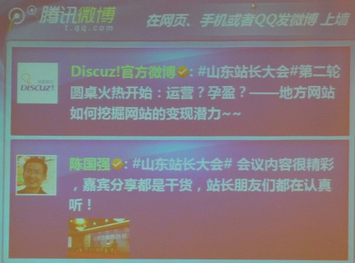 DSC_0319_conew1.jpg