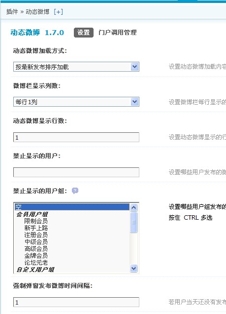QQ截图20110808134153.jpg