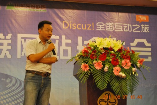 yangzhiwei.jpg