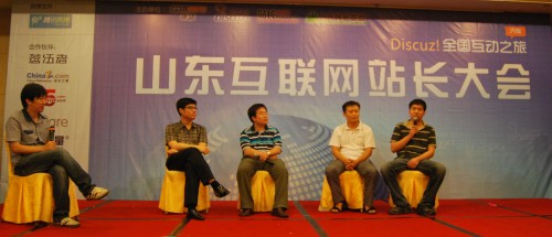 yuanzhuo1.jpg