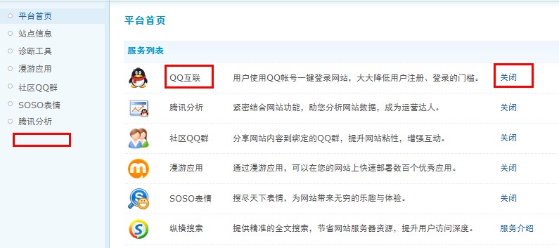 QQ截图未命名.jpg