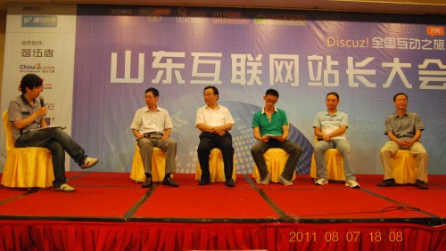 DSC_0324_conew1.jpg