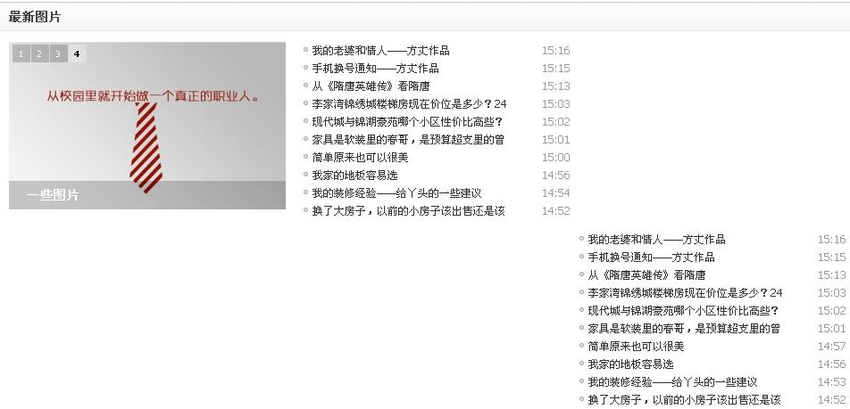 未命名111111.JPG