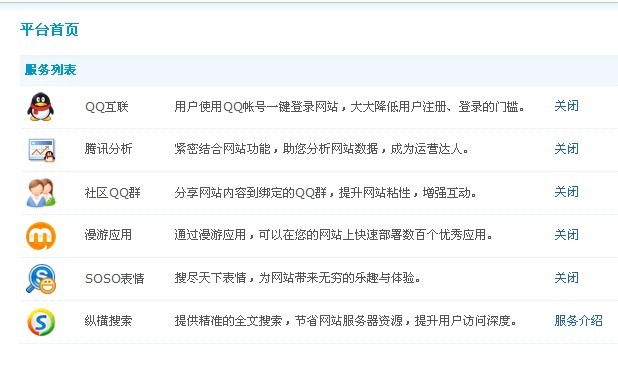 未命名.jpg