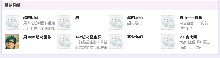 QQ截图未命名b.jpg