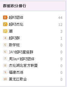 QQ截图未命名c.jpg