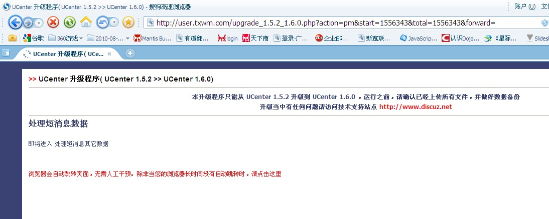 QQ截图未命名.jpg