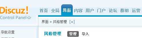 360截图20110809154749453.jpg