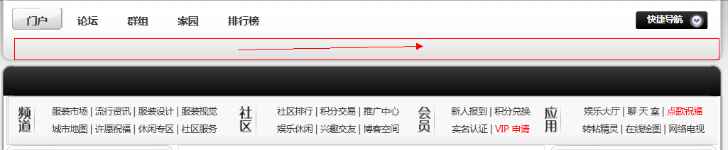 QQ截图未命名.png