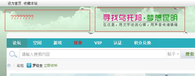 QQ截图20110810133139.jpg