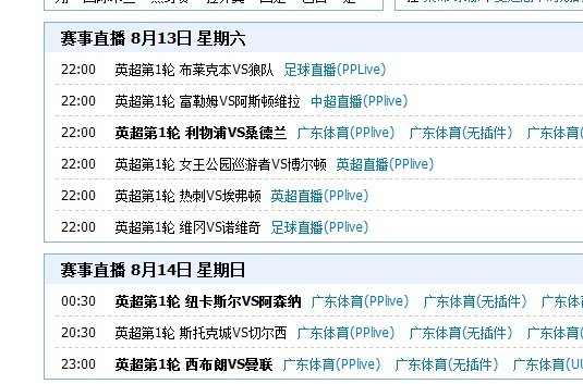 未命名.jpg