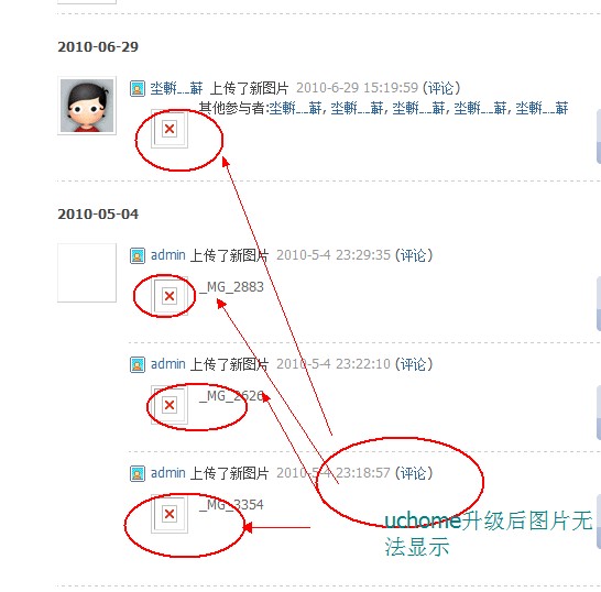 QQ拼音截图未命名.jpg