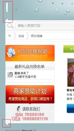 QQ截图未命名.jpg