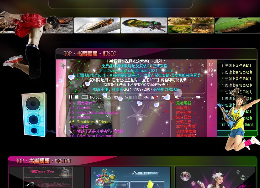 QQ截图未命名.jpg