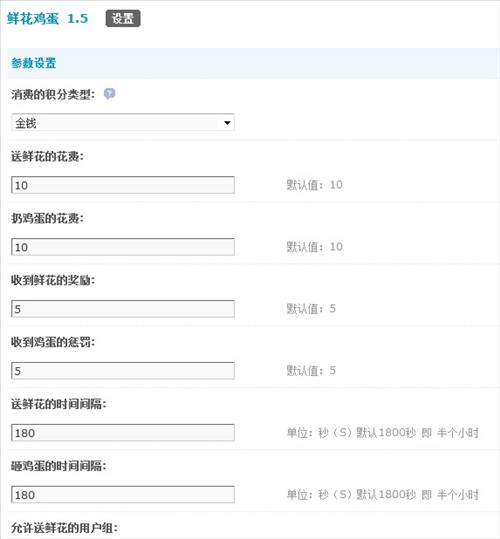 QQ截图20110811003028.jpg
