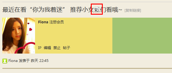 QQ截图20110811003933.png