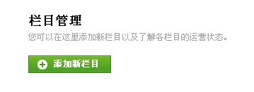 列表.jpg