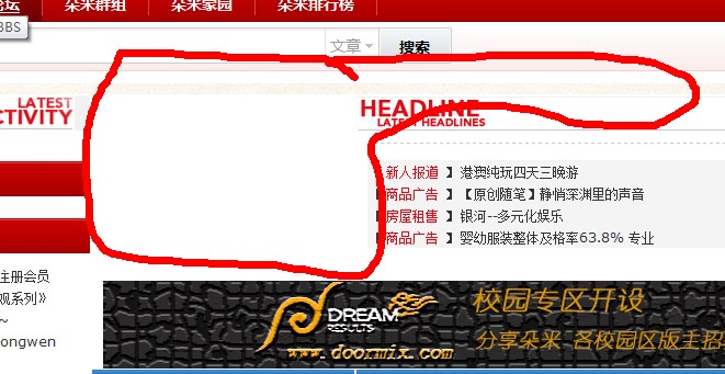QQ截图20110811121219.jpg