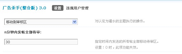 灌水.jpg