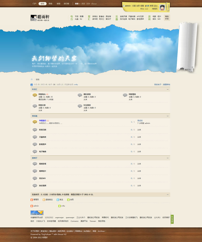 未命名-3.jpg