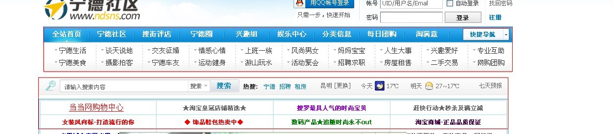 未命名.jpg