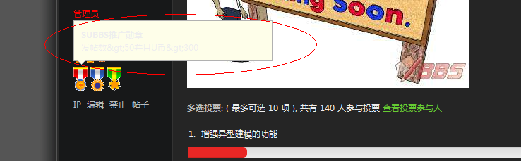 help.png