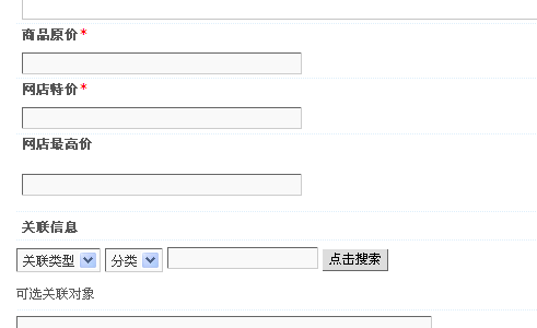 QQ截图20110811231421.jpg