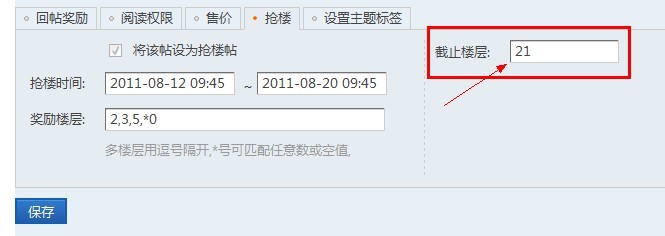 未命名1.jpg