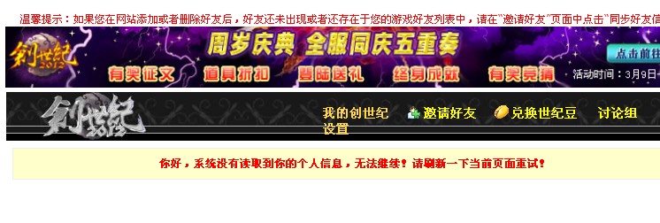 QQ截图未命名.jpg
