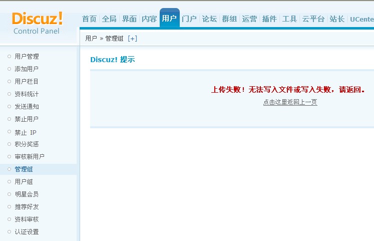 QQ截图20110812165010.jpg