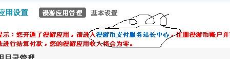 ZHB53V(5$WID%G8AQQWVV[D.jpg