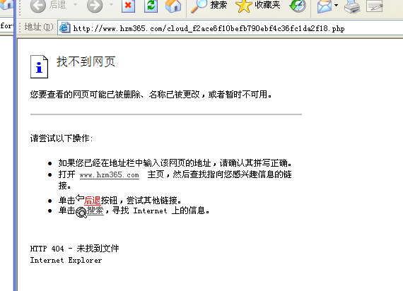 QQ截图20110813074557.png