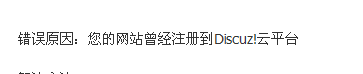 QQ截图20110813074557.png