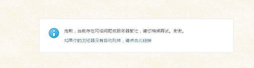 未命名3.jpg