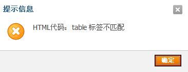 截图1313207320.jpg