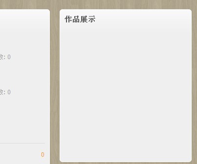 未命名3.jpg