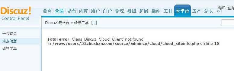 QQ截图未命名.jpg