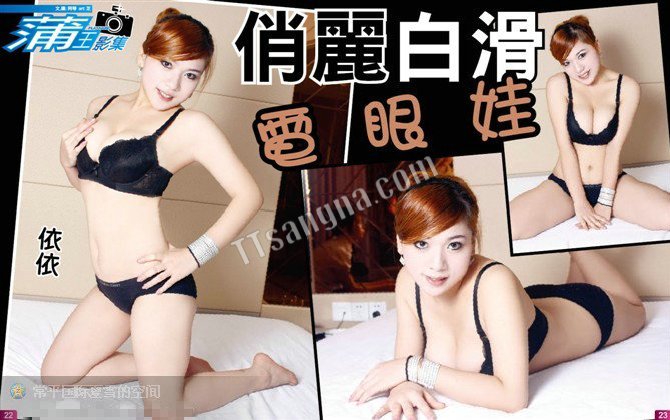 110811153403bd910d1c480147wwwwwww.jpg
