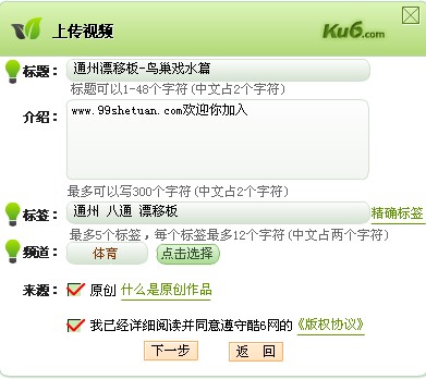 QQ截图1.jpg