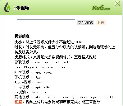 QQ截图2.jpg