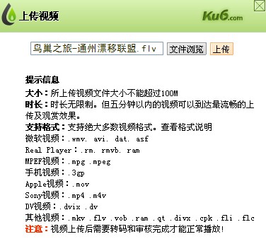QQ截图3.jpg